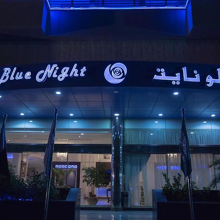 Blue Night Hotel Yidda Exterior foto